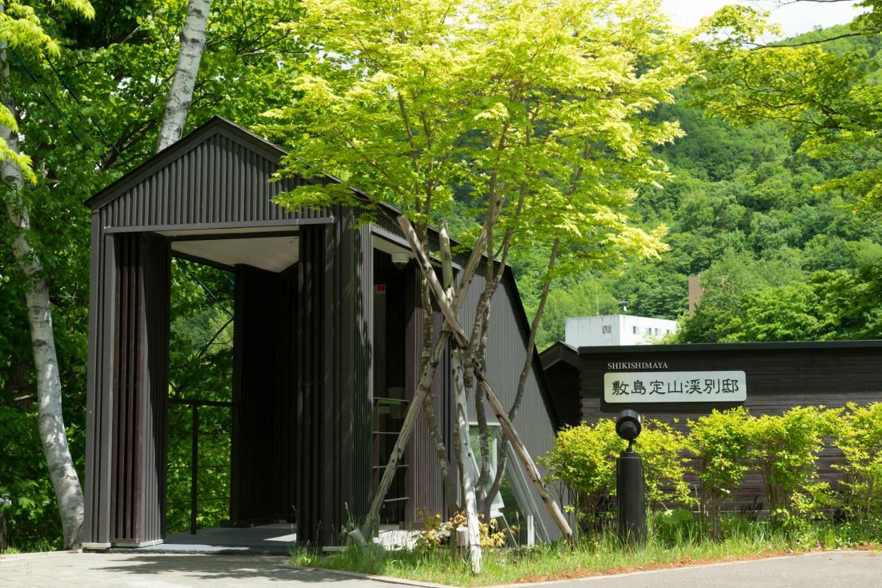 Shikishima Jozankei Bettei Hotel Sapporo Exterior photo